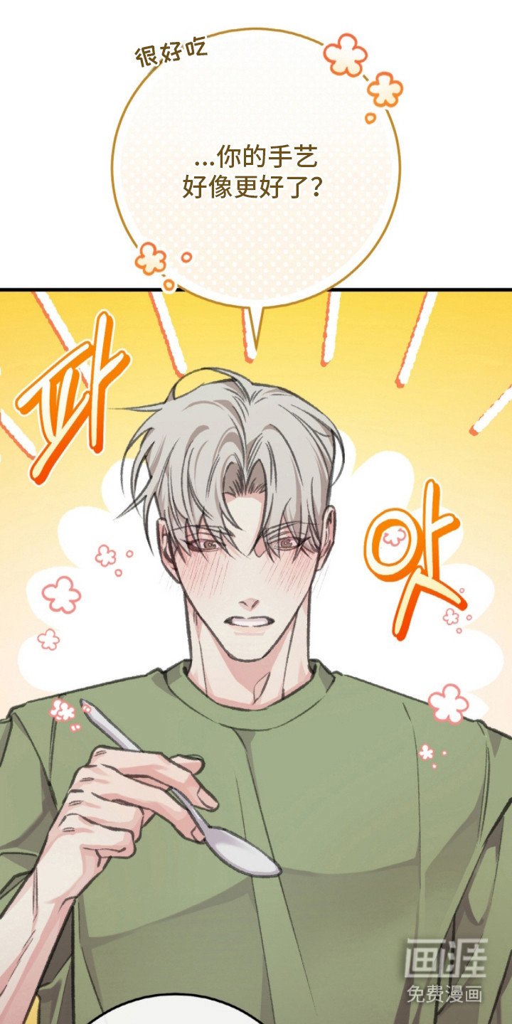 第9章：津贴