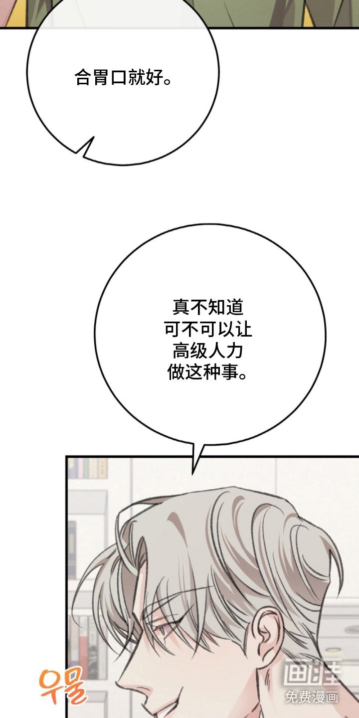 第9章：津贴
