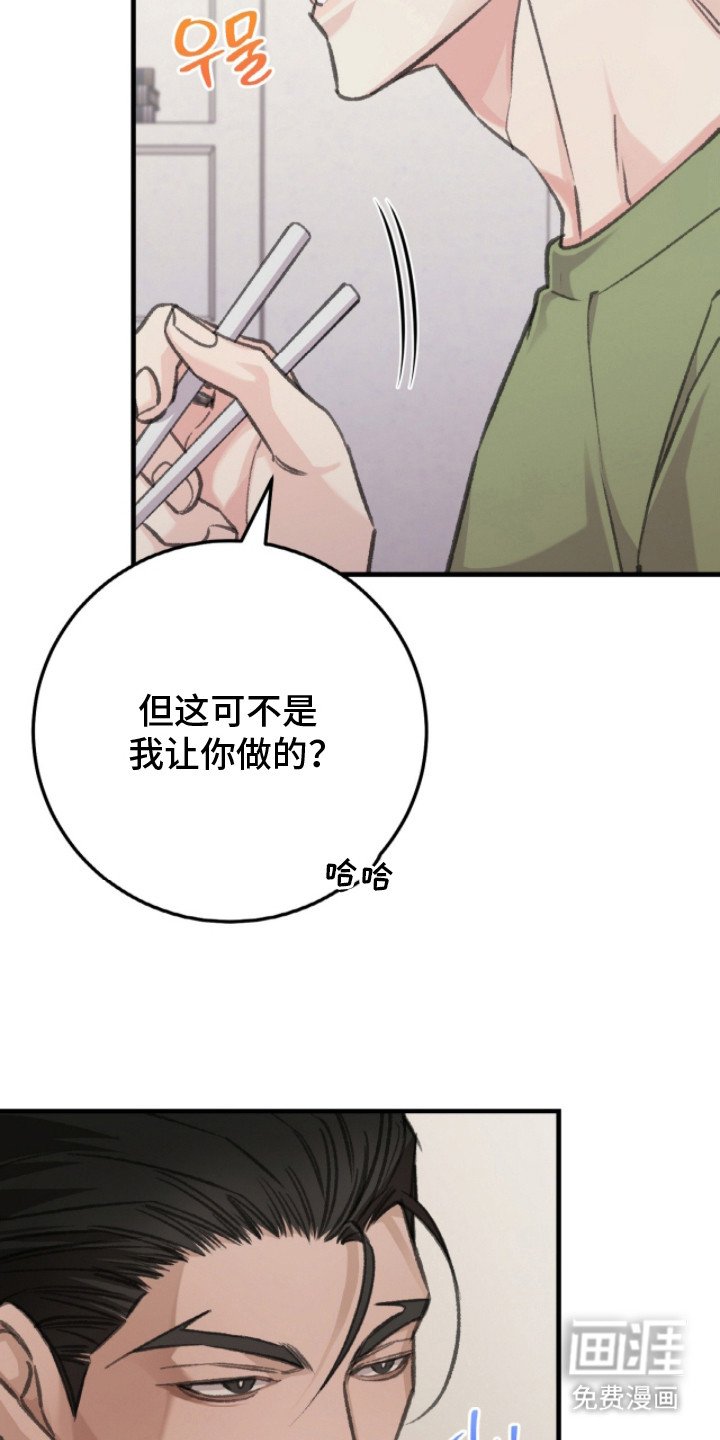 第9章：津贴