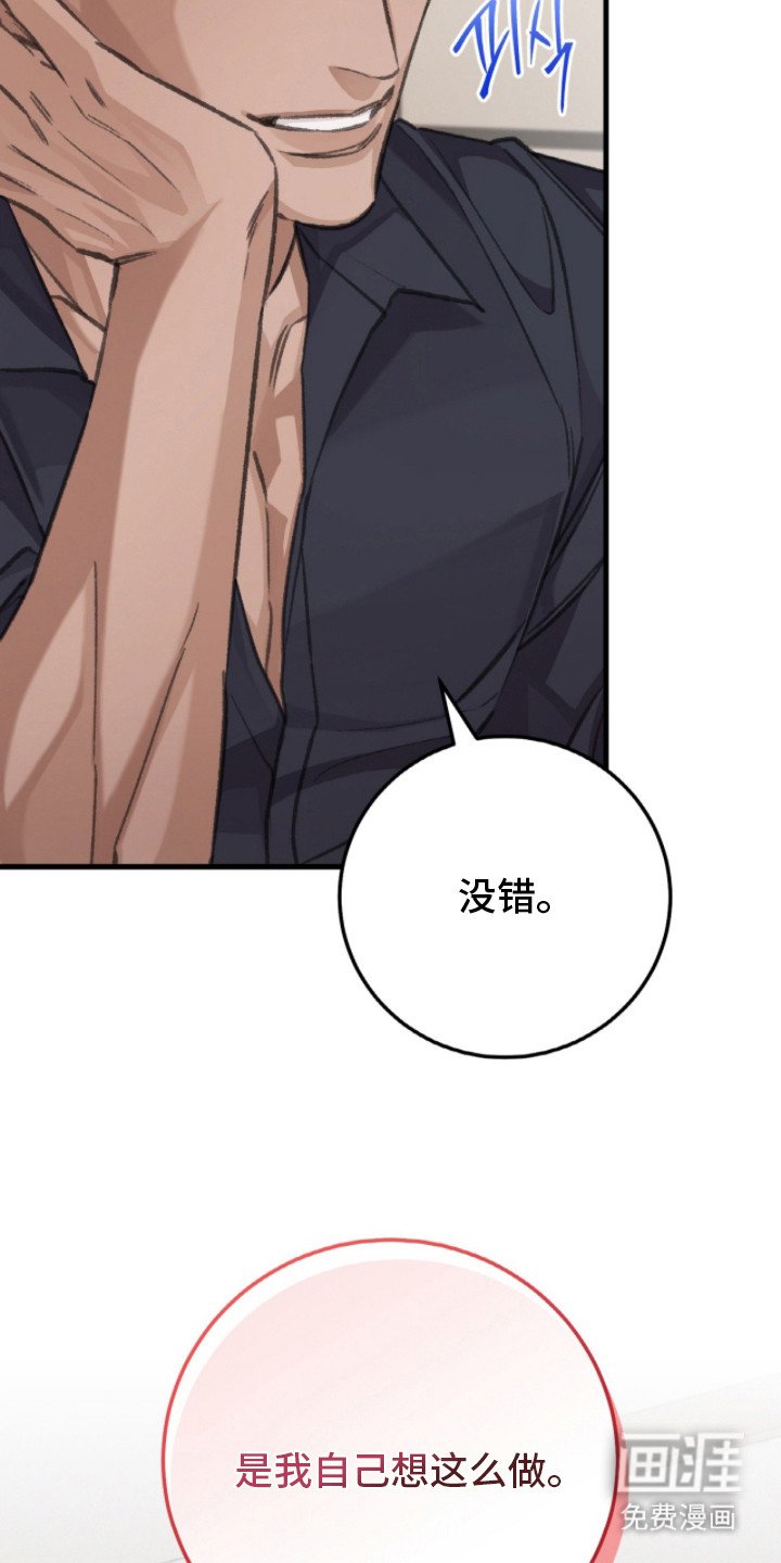 第9章：津贴