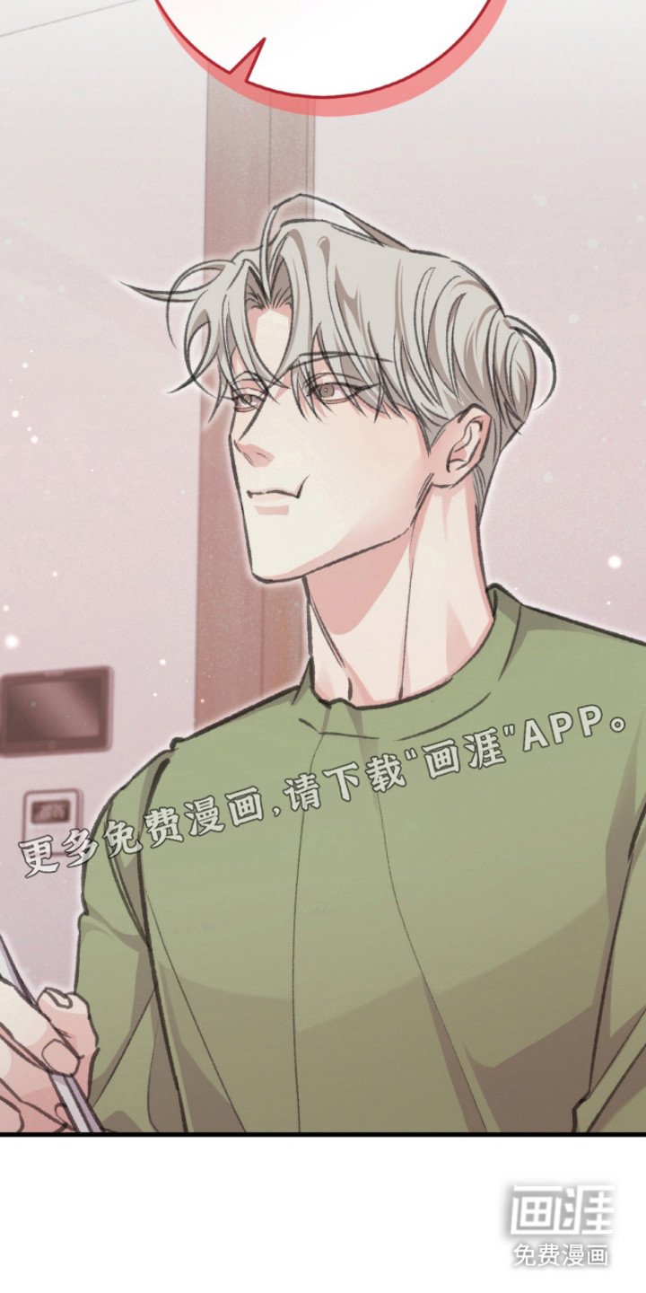 第9章：津贴
