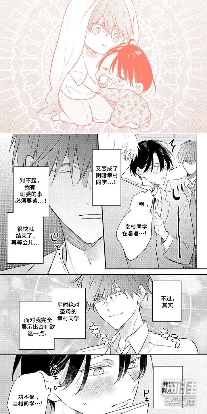 第18章：更近一步
