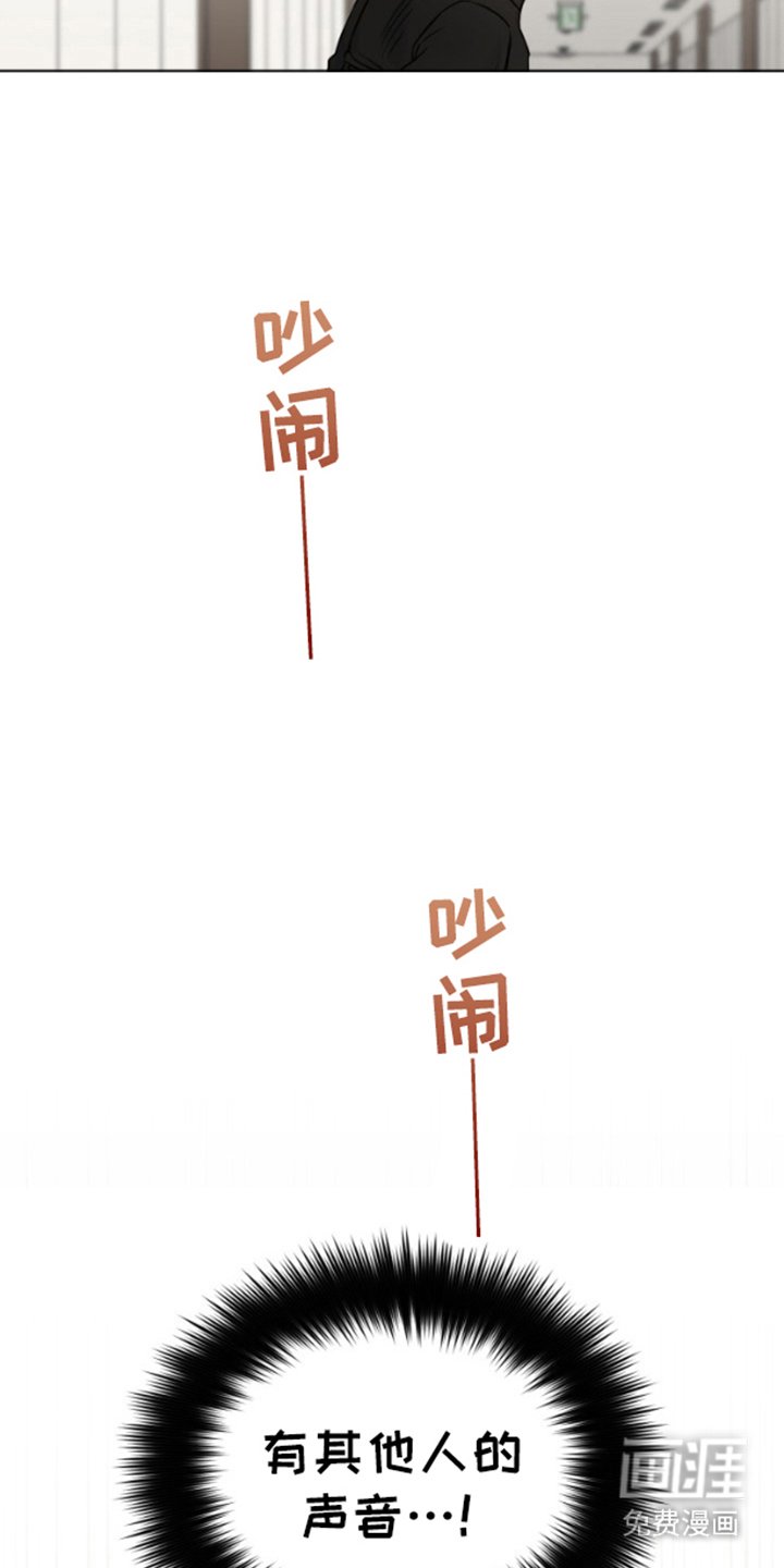 第3章：逃跑