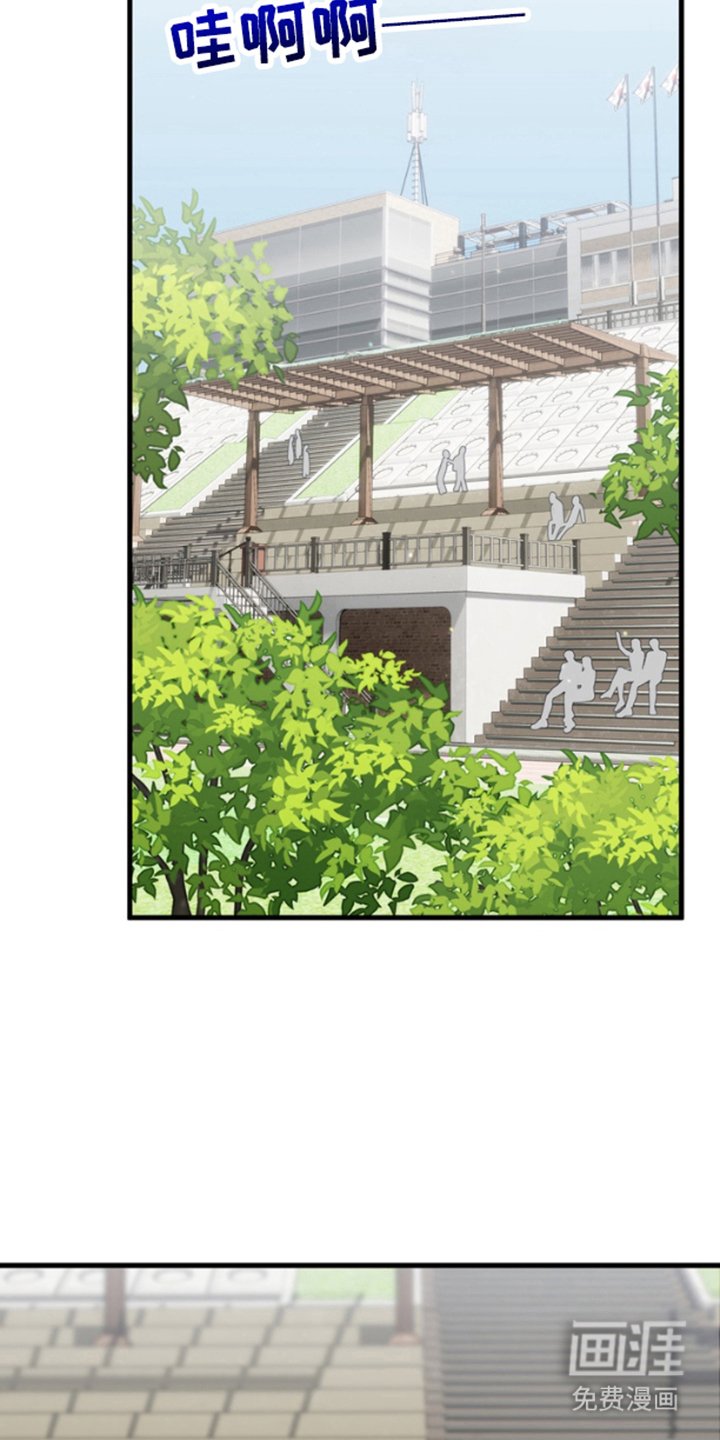 第3章：逃跑