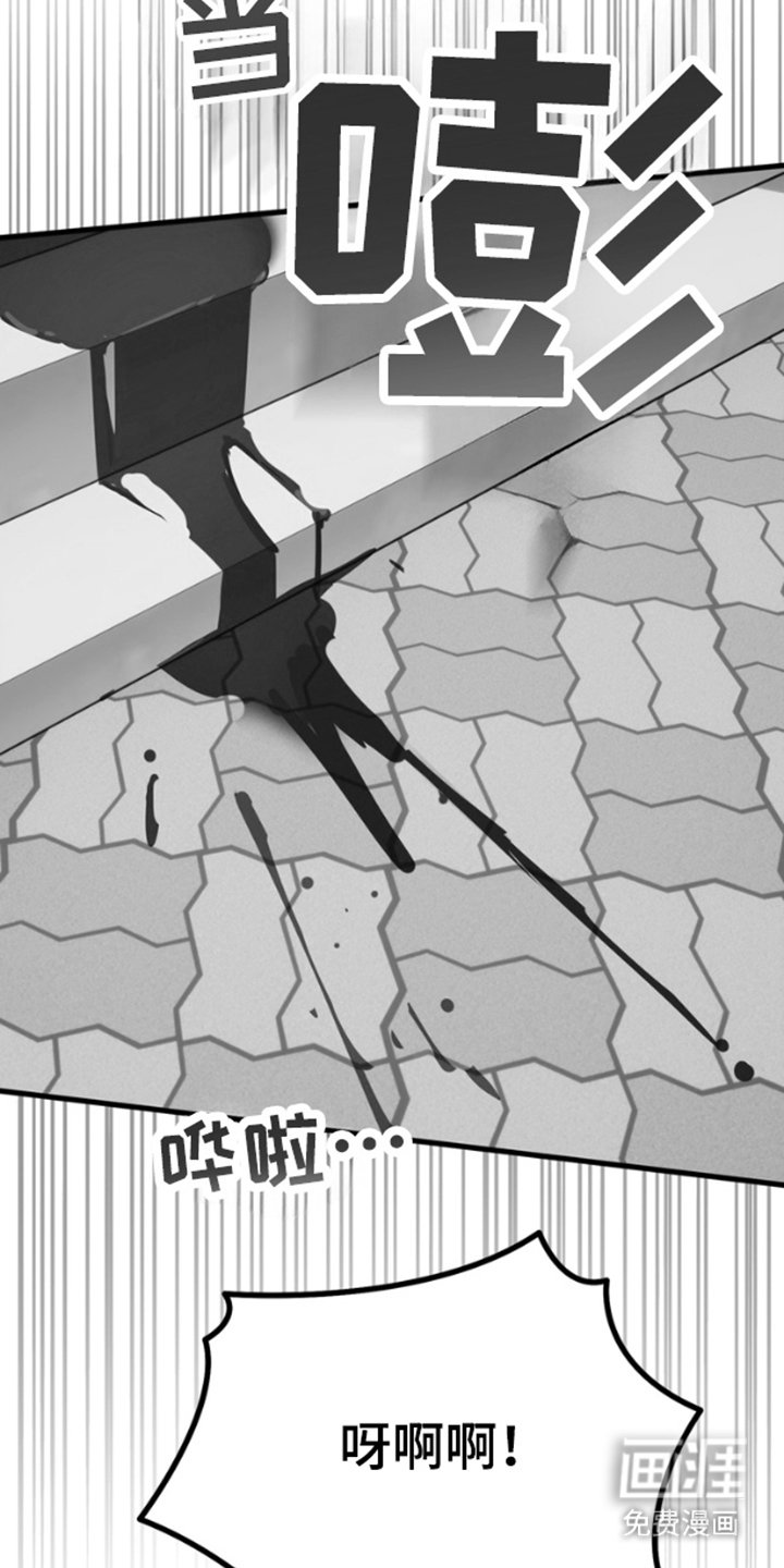 第5章：留下回忆（完结）
