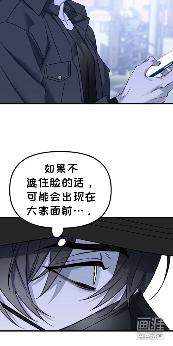 第5章：留下回忆（完结）