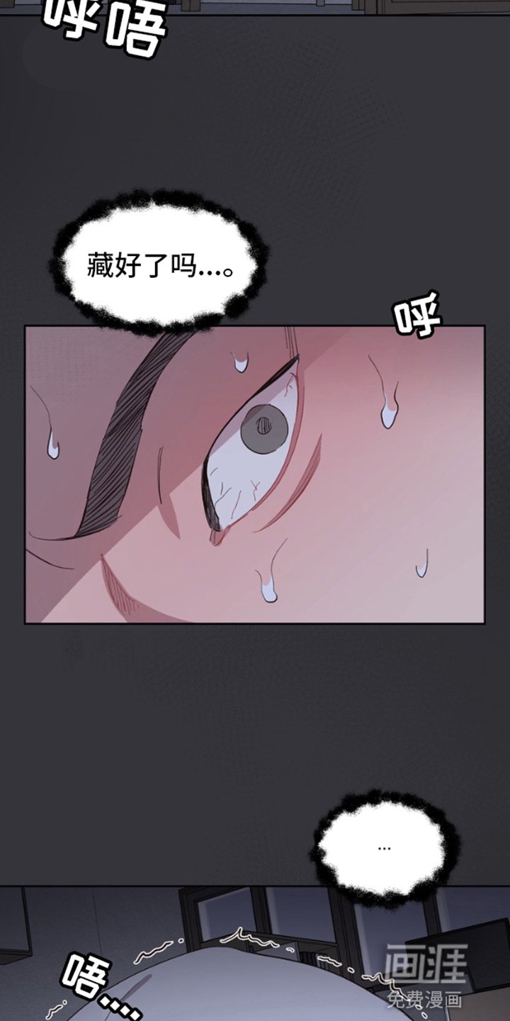 第1章：恐怖电影