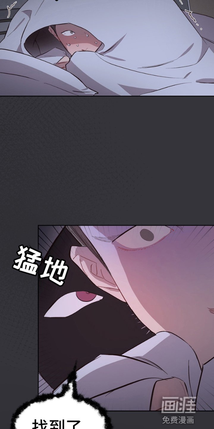 第1章：恐怖电影