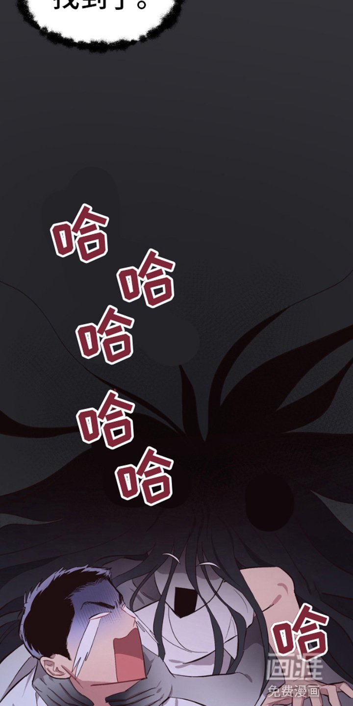 第1章：恐怖电影