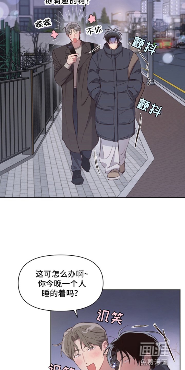 第1章：恐怖电影