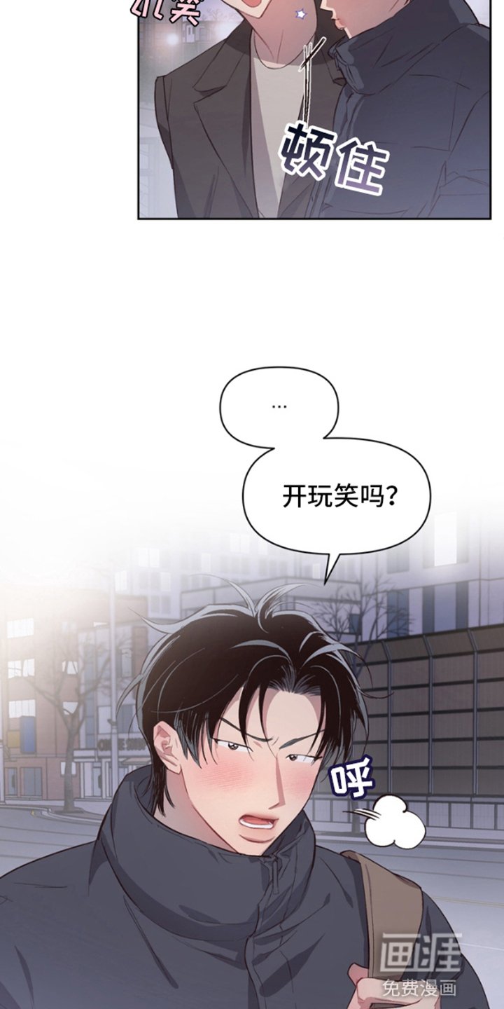 第1章：恐怖电影