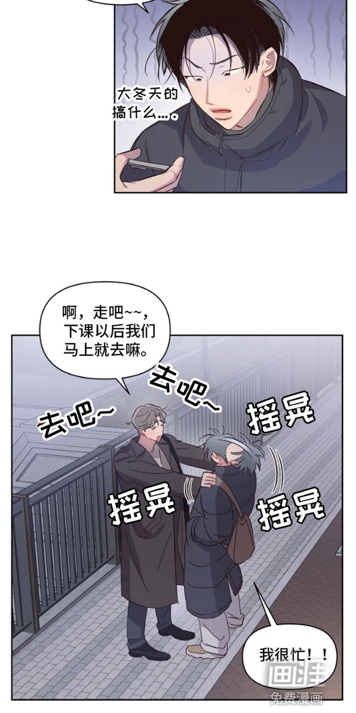 第1章：恐怖电影