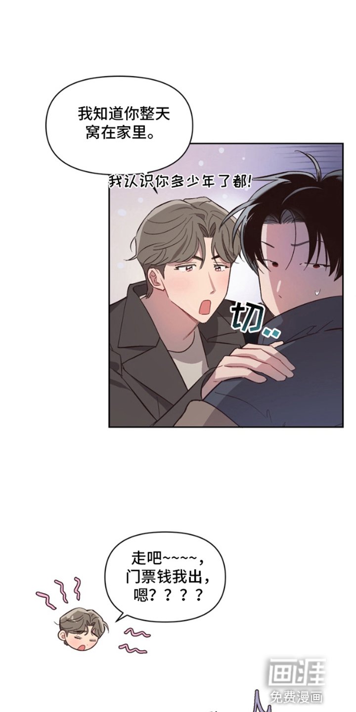 第1章：恐怖电影