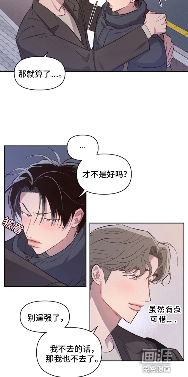 第1章：恐怖电影