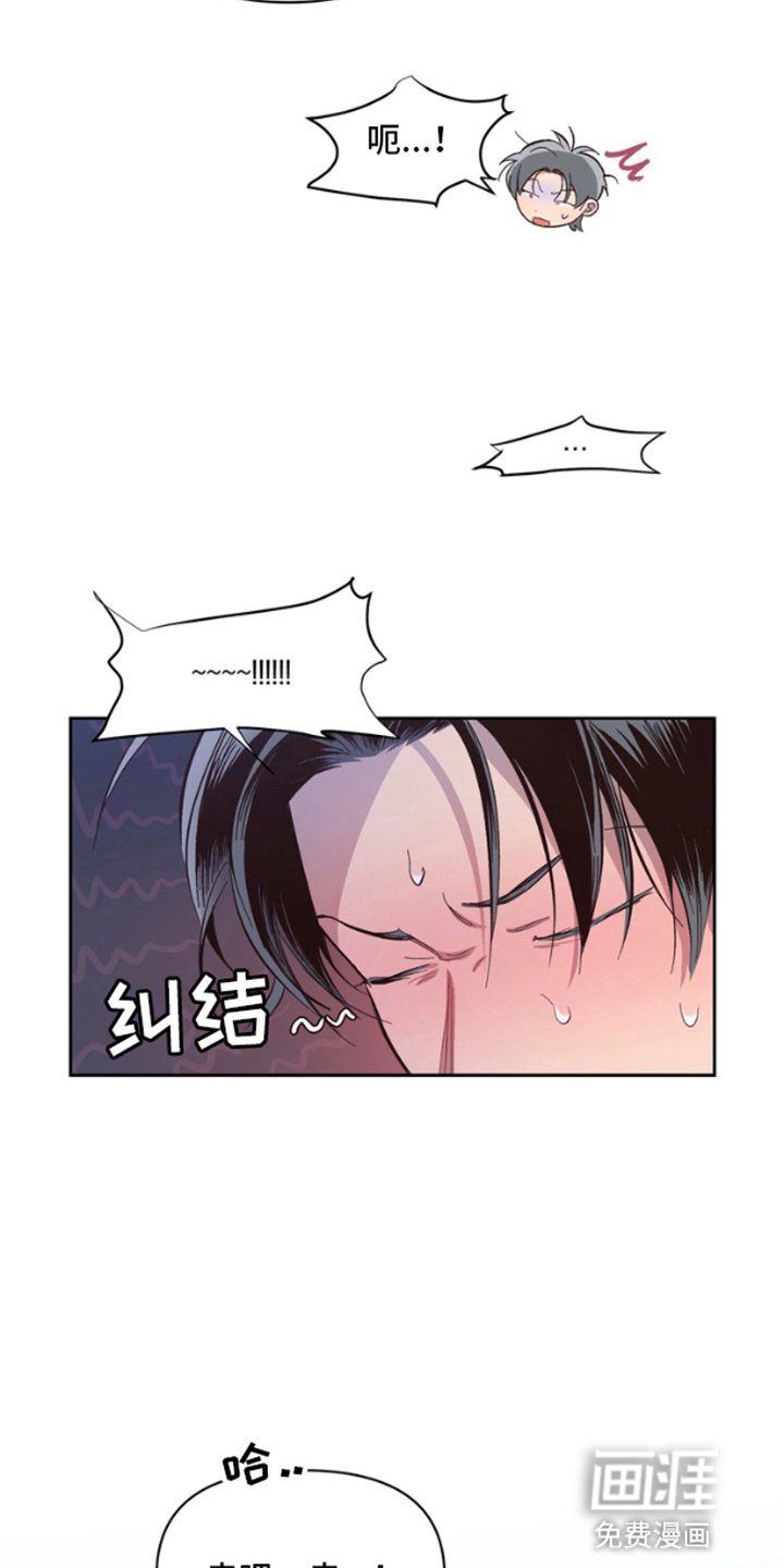 第1章：恐怖电影