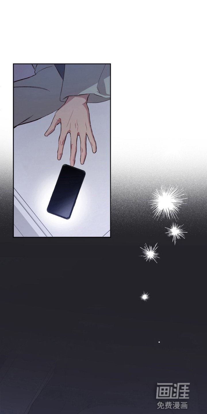 第2章：鬼压床
