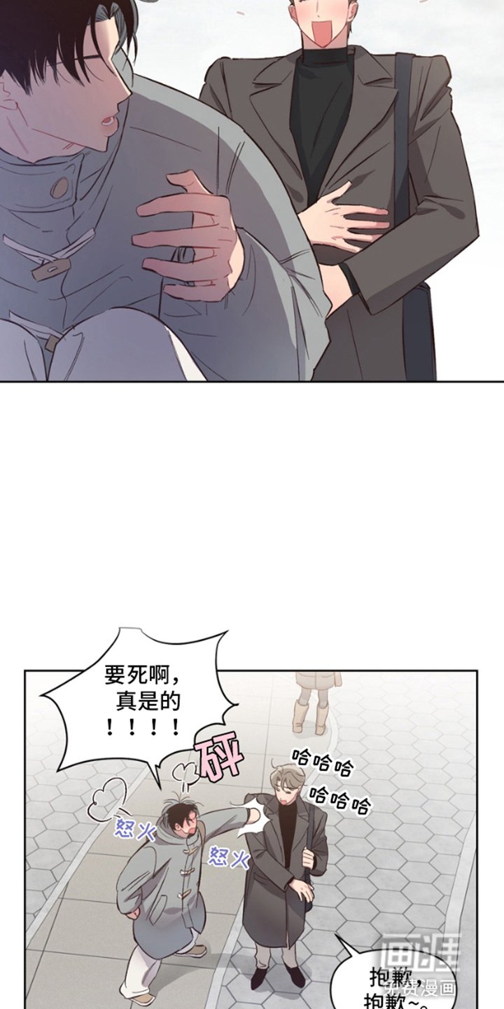 第3章：还未停止