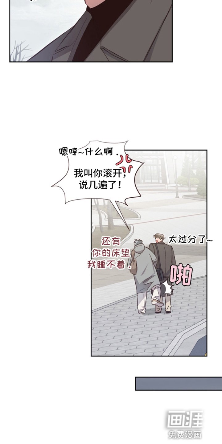 第3章：还未停止