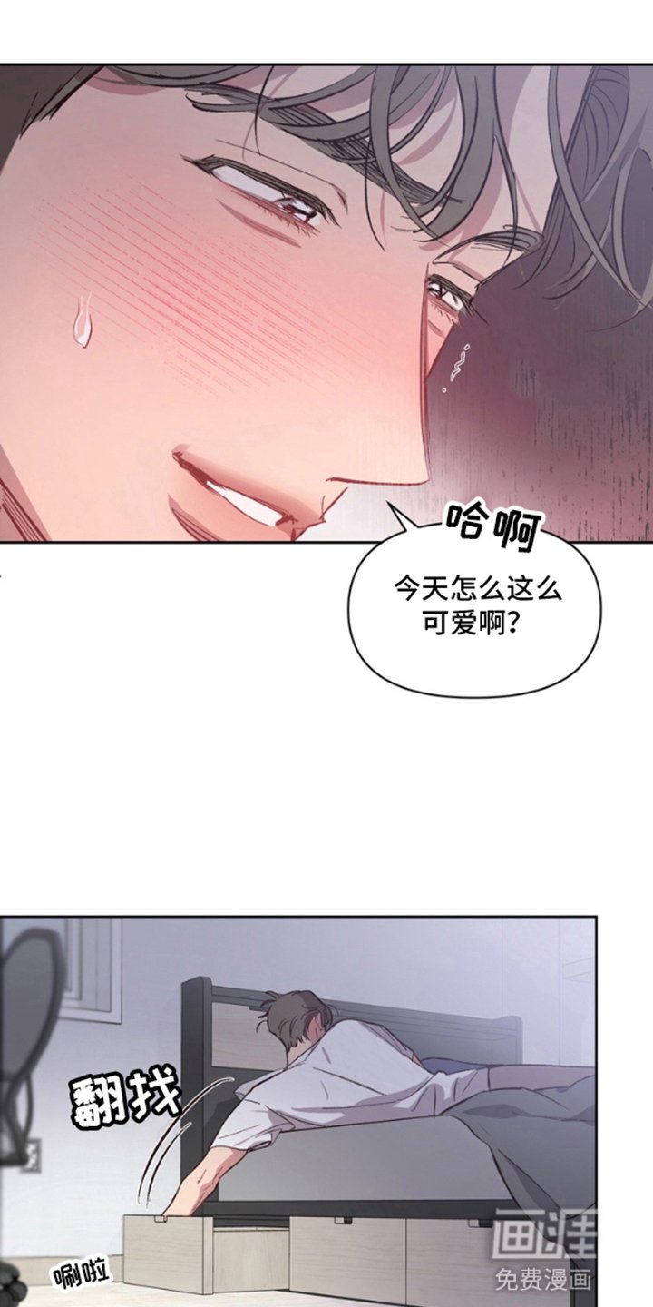 第5章：噩梦