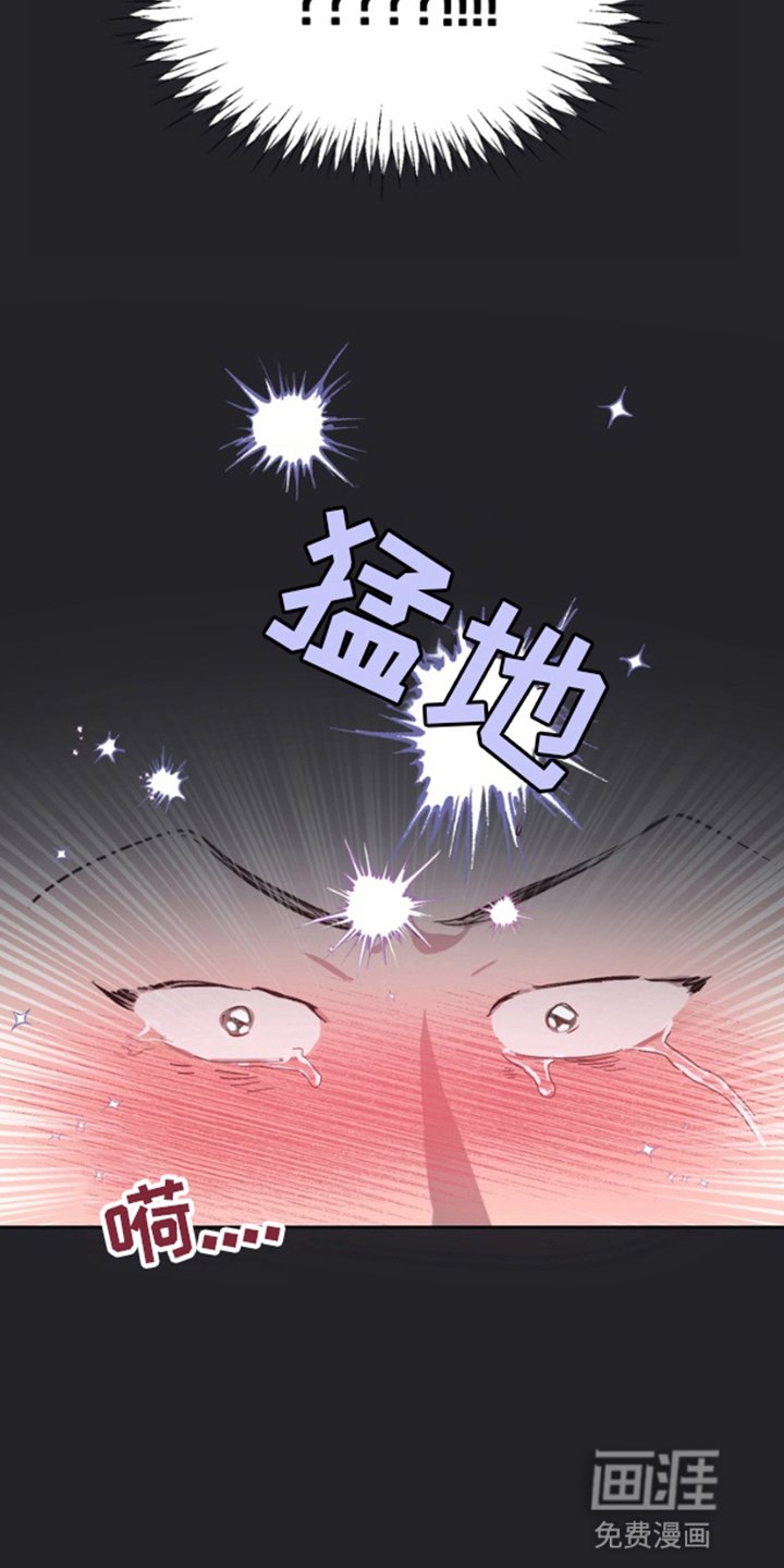 第6章：一觉醒来（完结）