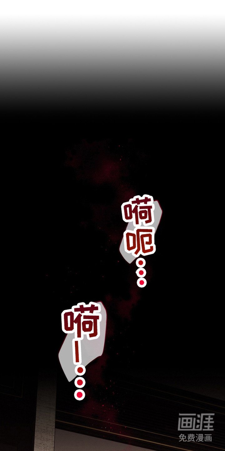 第1章：招待