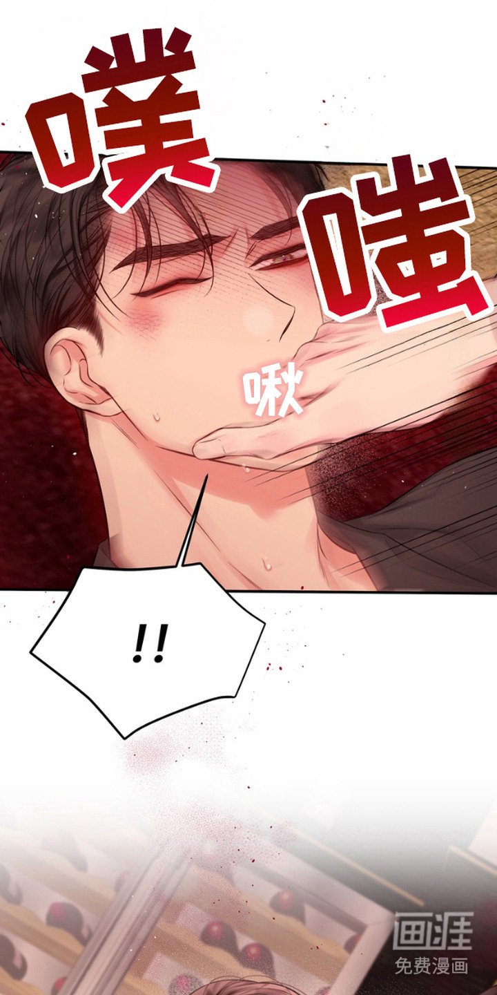 第10章：理由