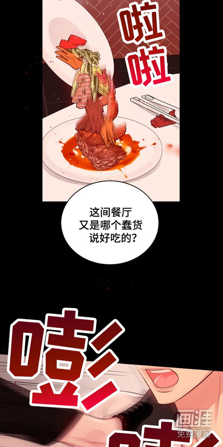第10章：理由