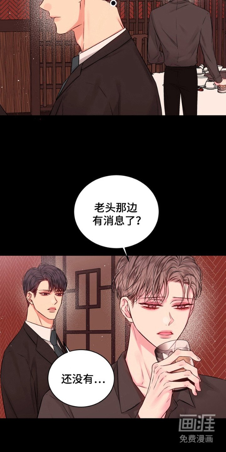第10章：理由