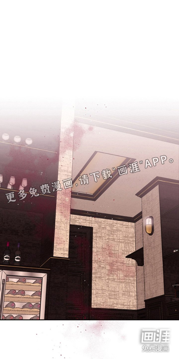 第11章：禽兽一样