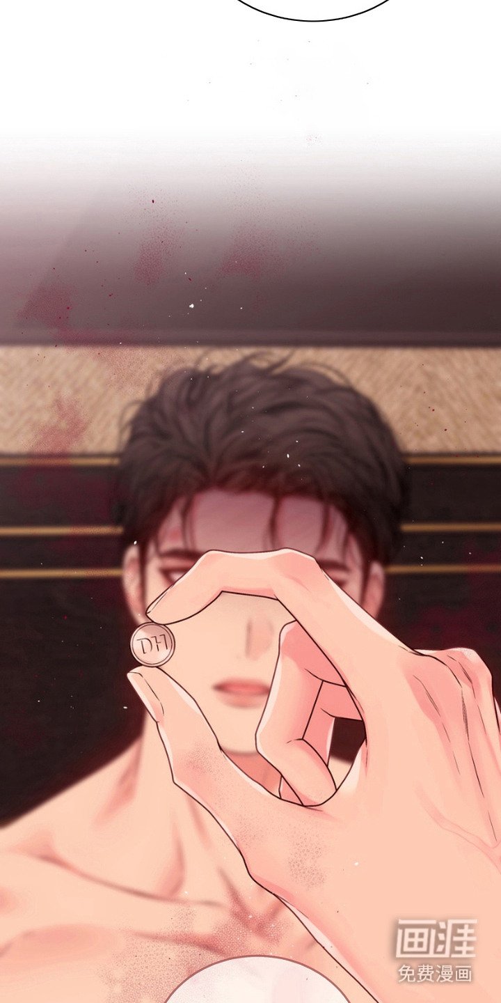 第12章：般配（完结）