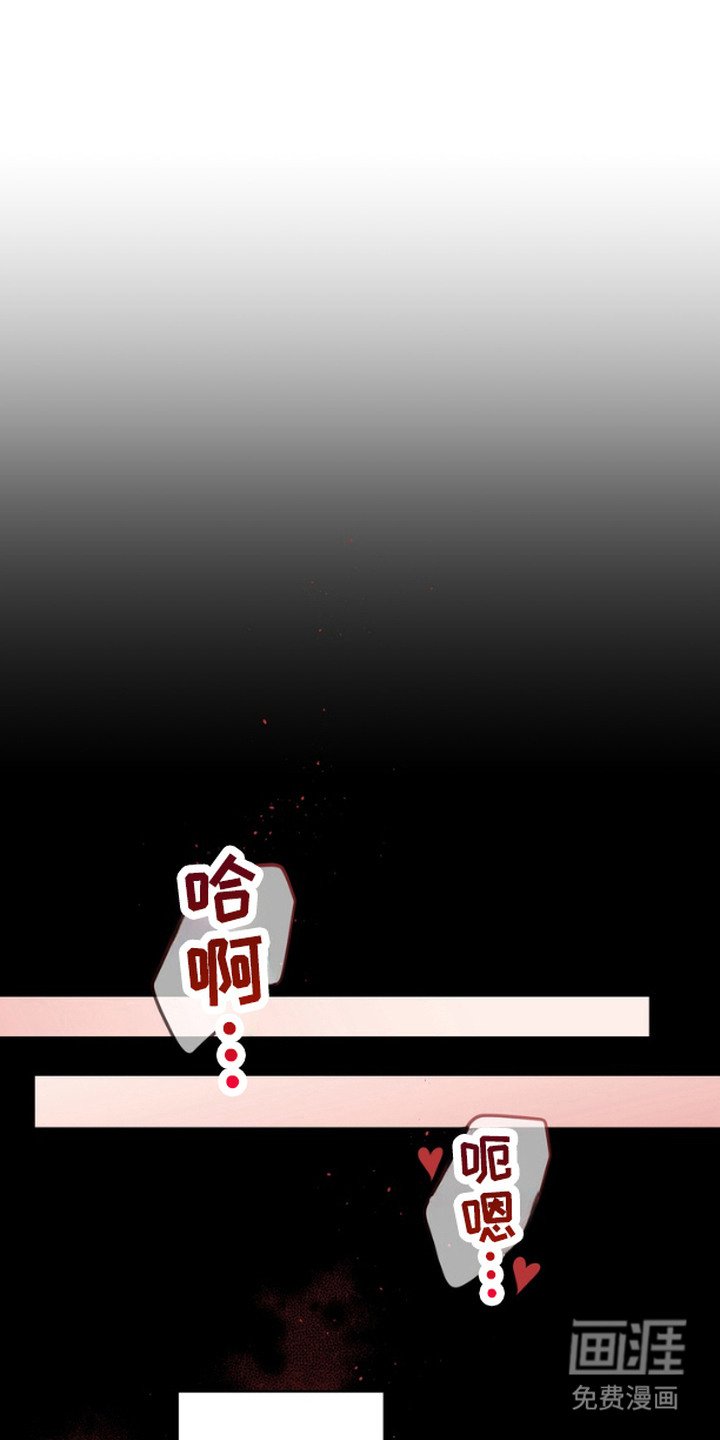 第4章：怪异梦境