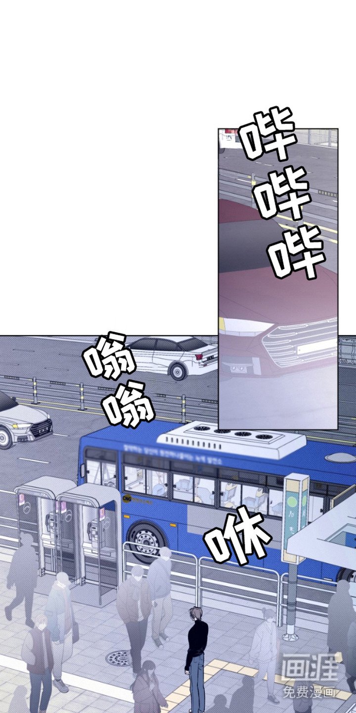 第1章：补偿