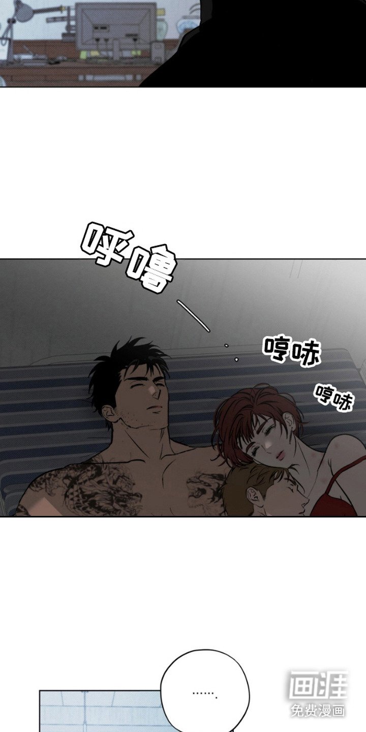 第1章：补偿
