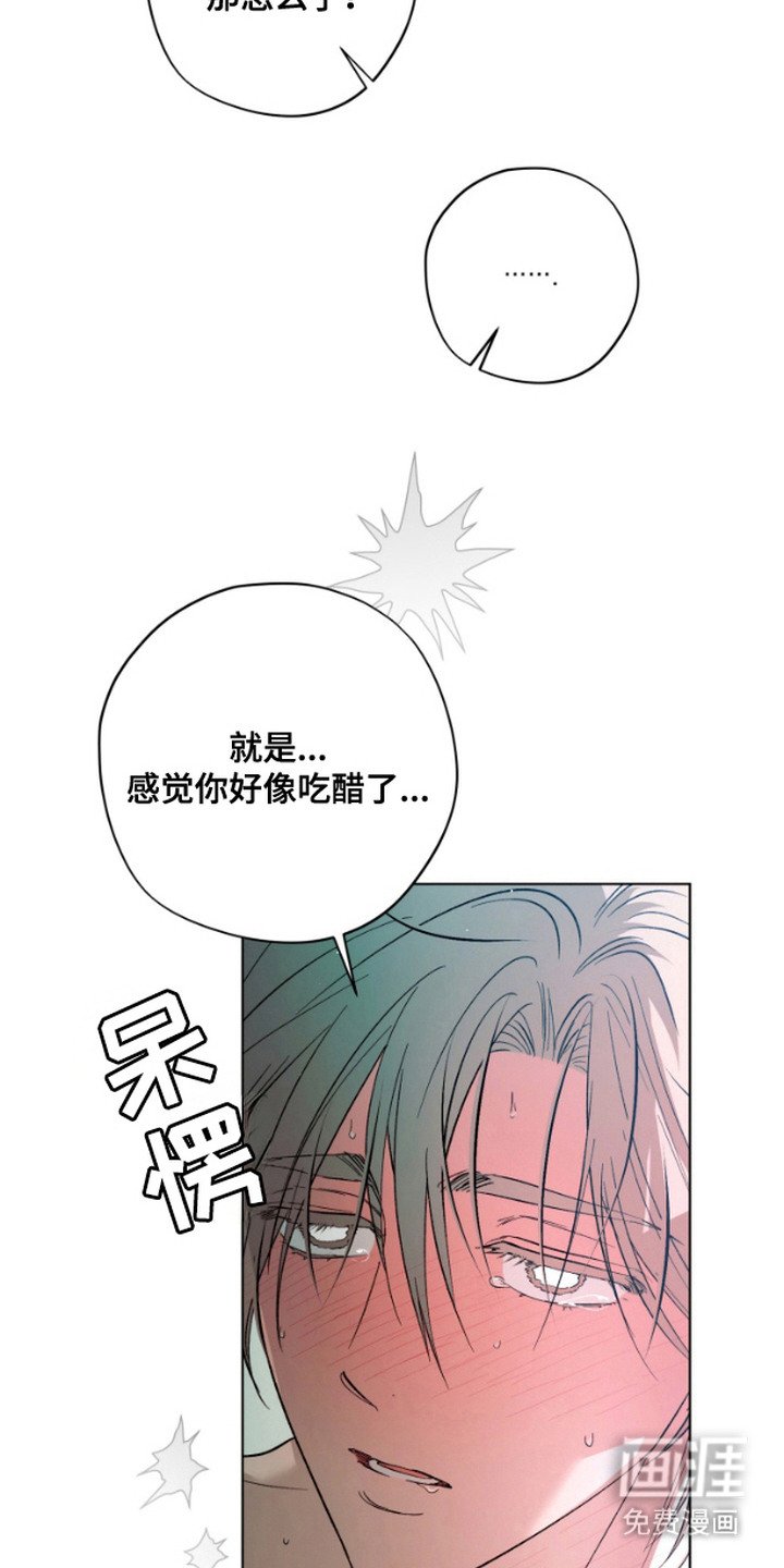 第12章：游戏结束（完结）