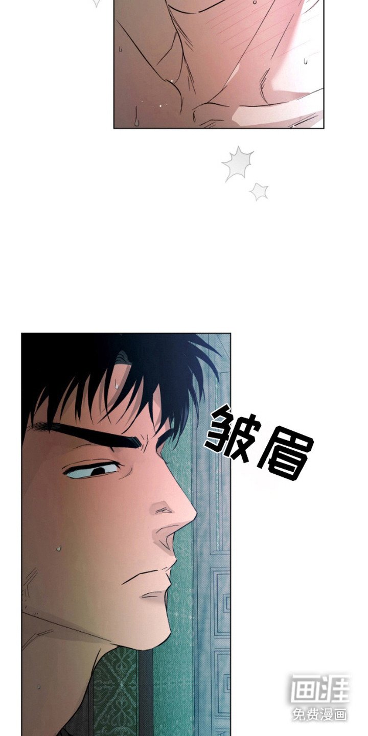 第12章：游戏结束（完结）