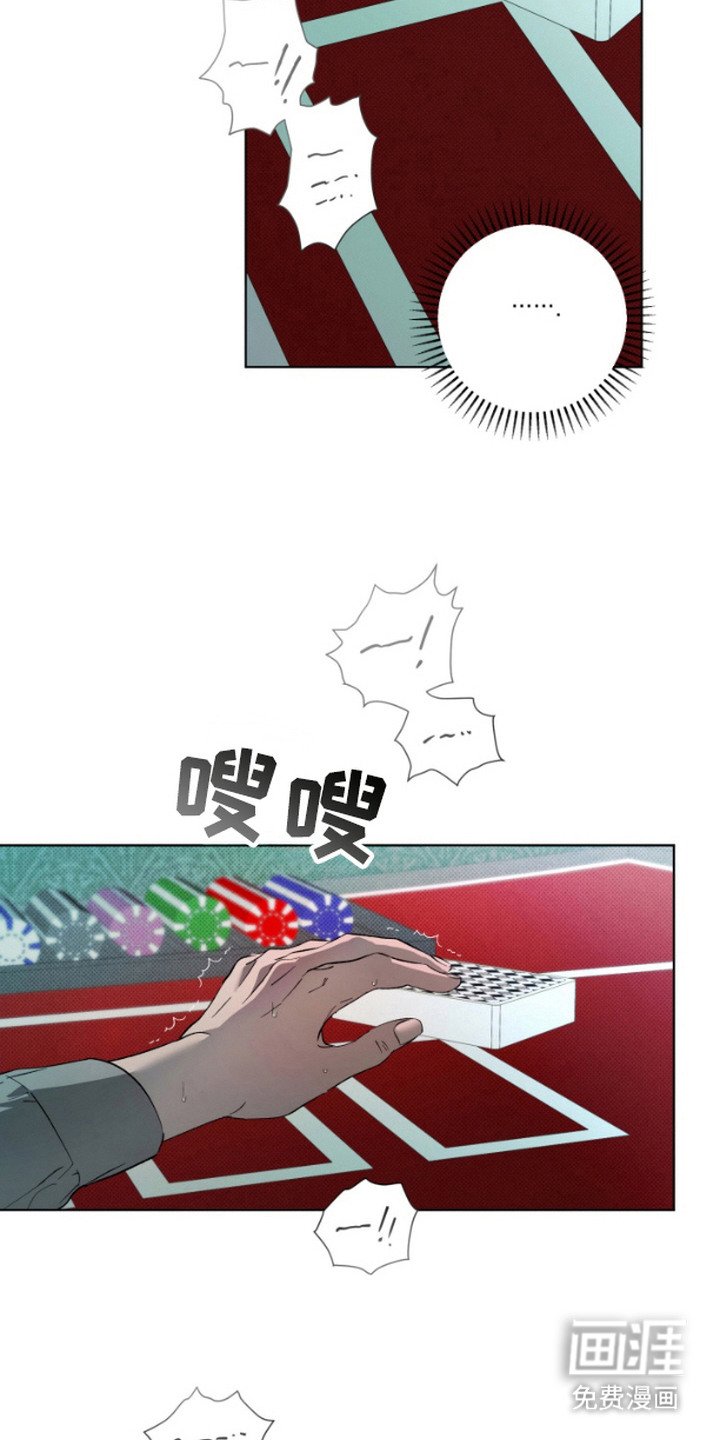 第12章：游戏结束（完结）