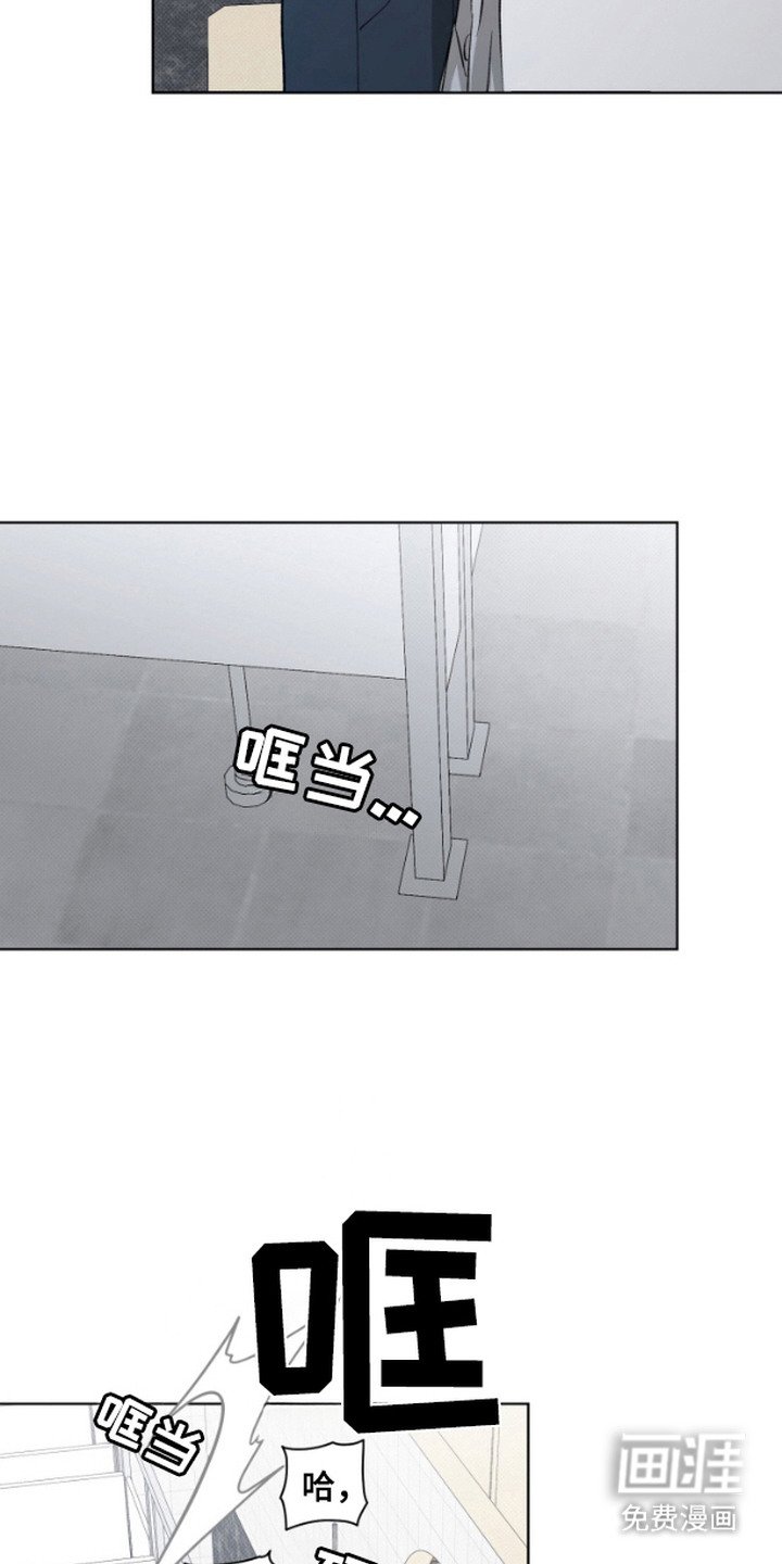 第2章：赌徒