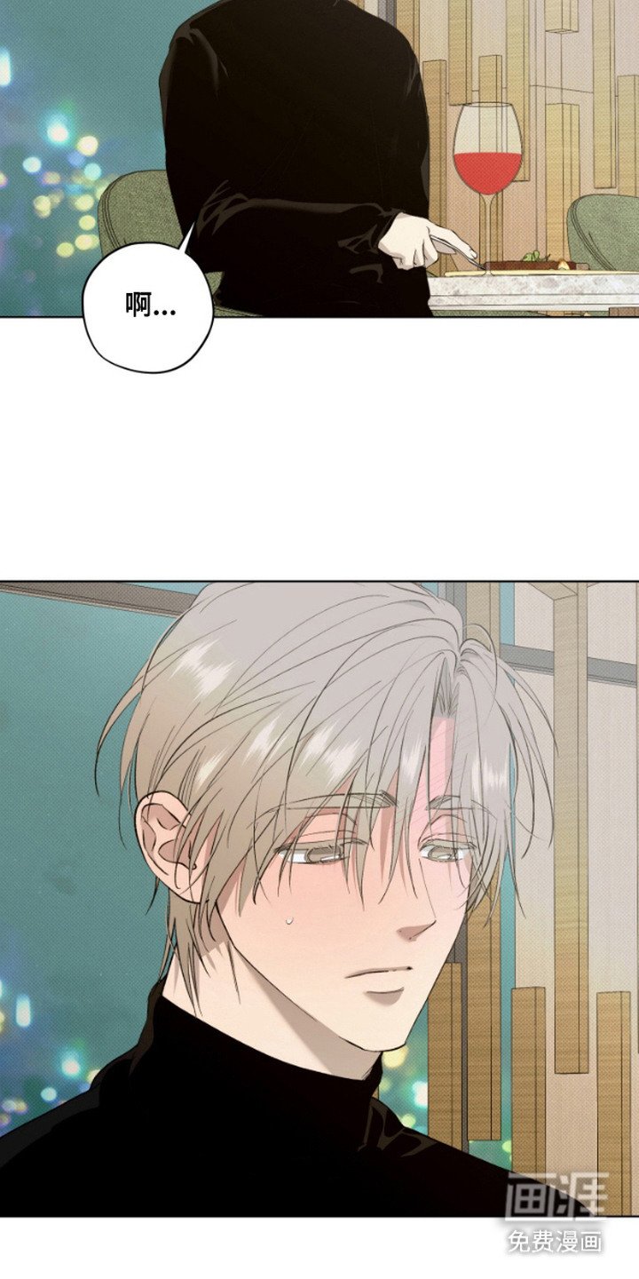 第4章：同情心