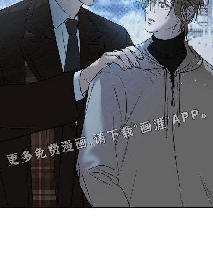 第4章：同情心