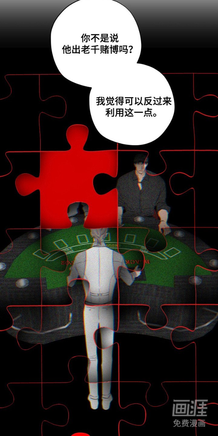 第5章：计划
