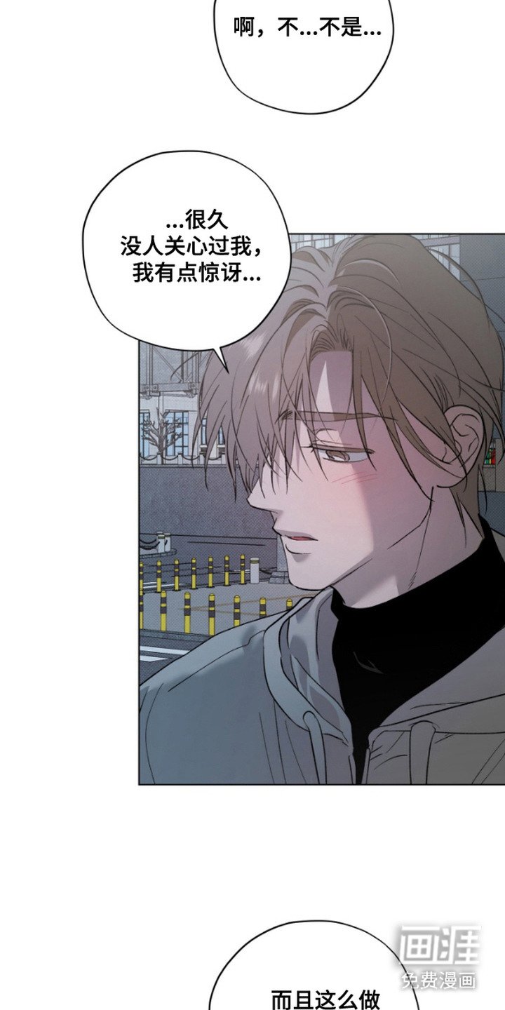 第5章：计划