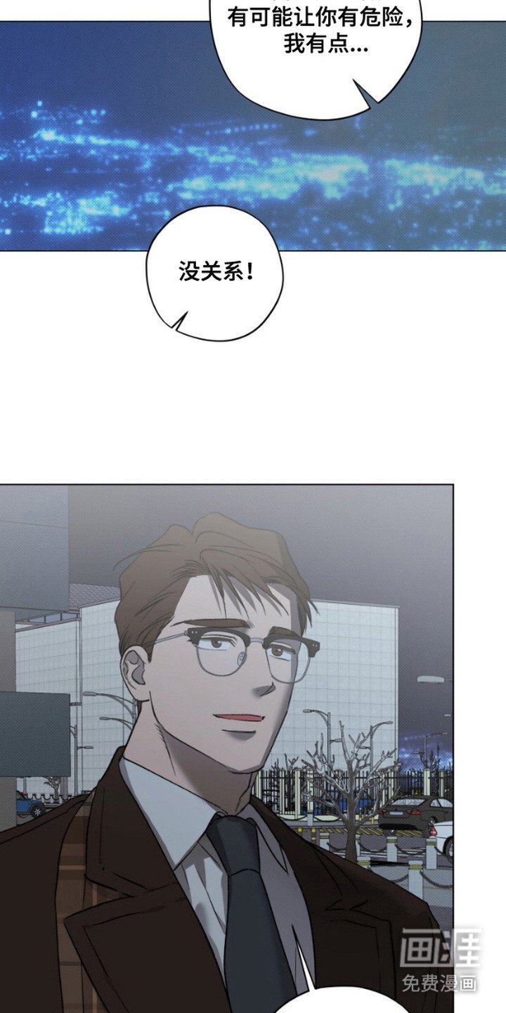第5章：计划