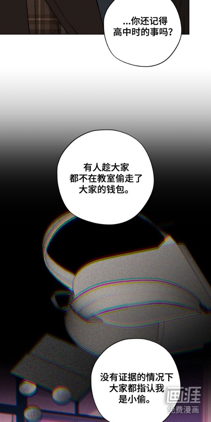 第5章：计划