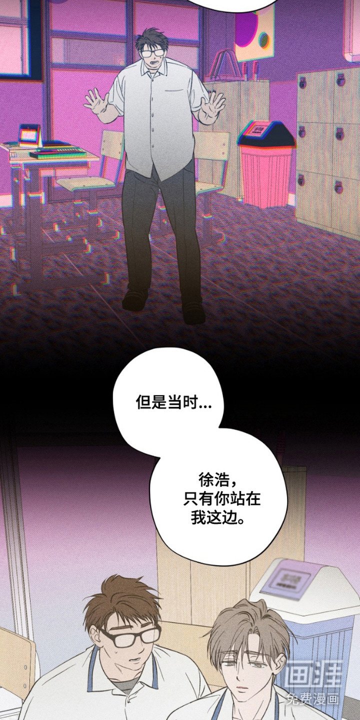 第5章：计划