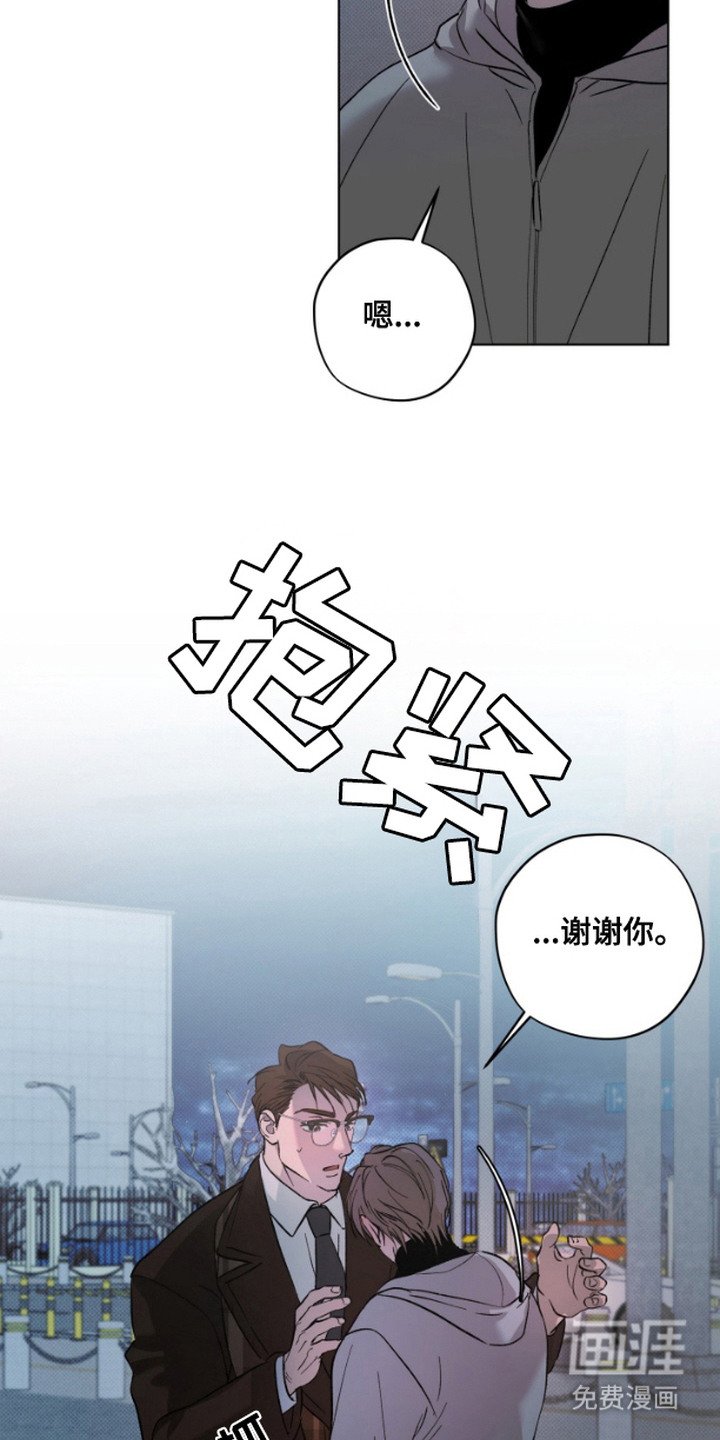 第5章：计划