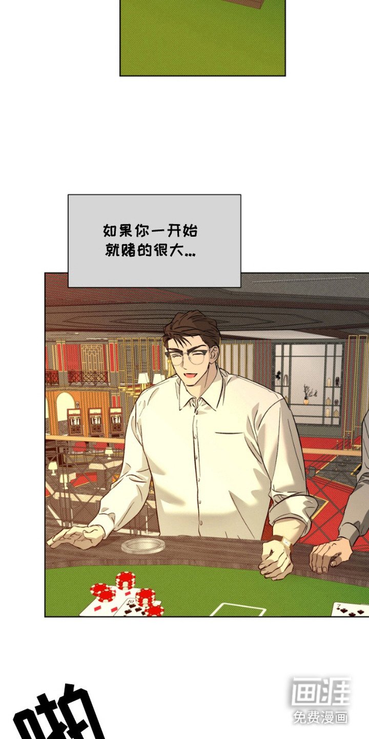 第5章：计划