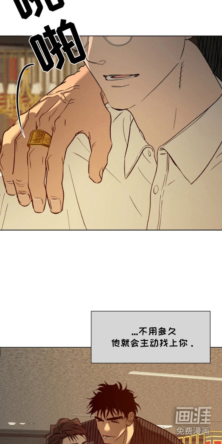 第5章：计划