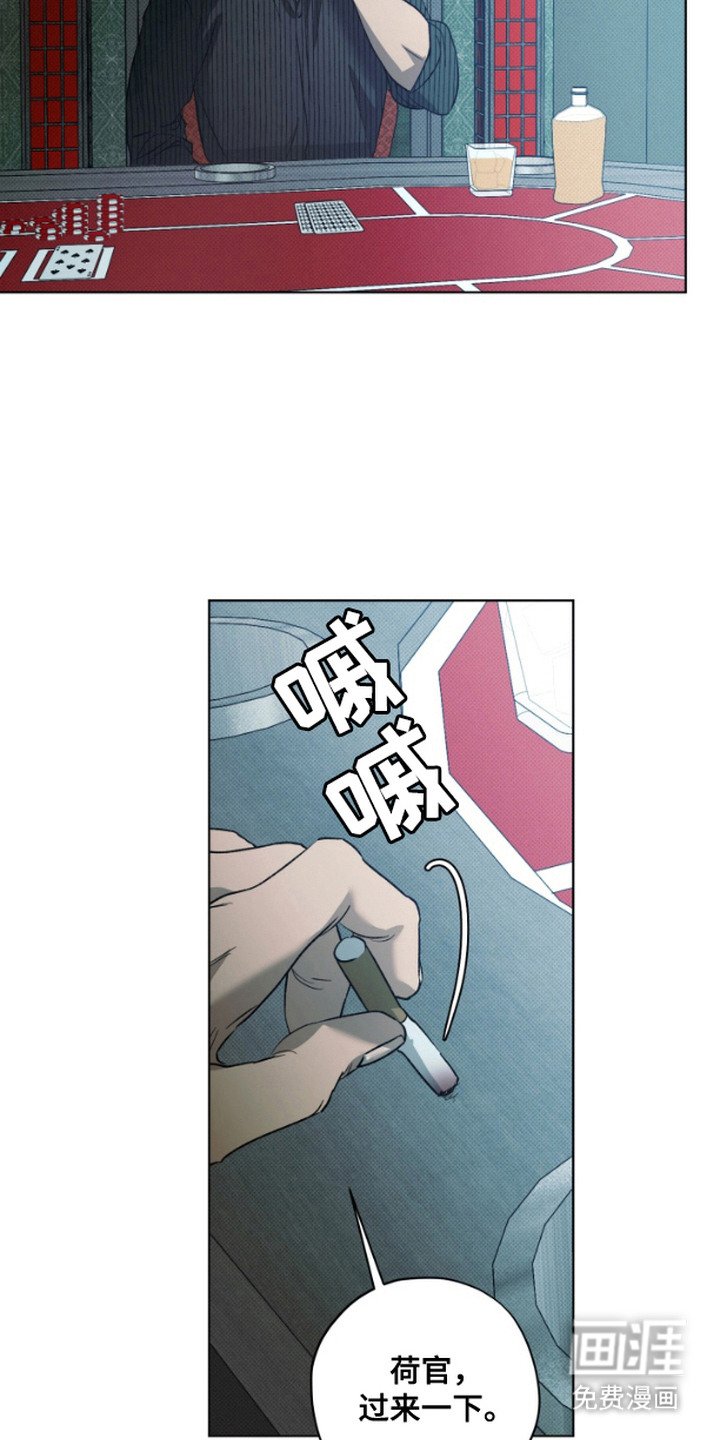 第7章：表演