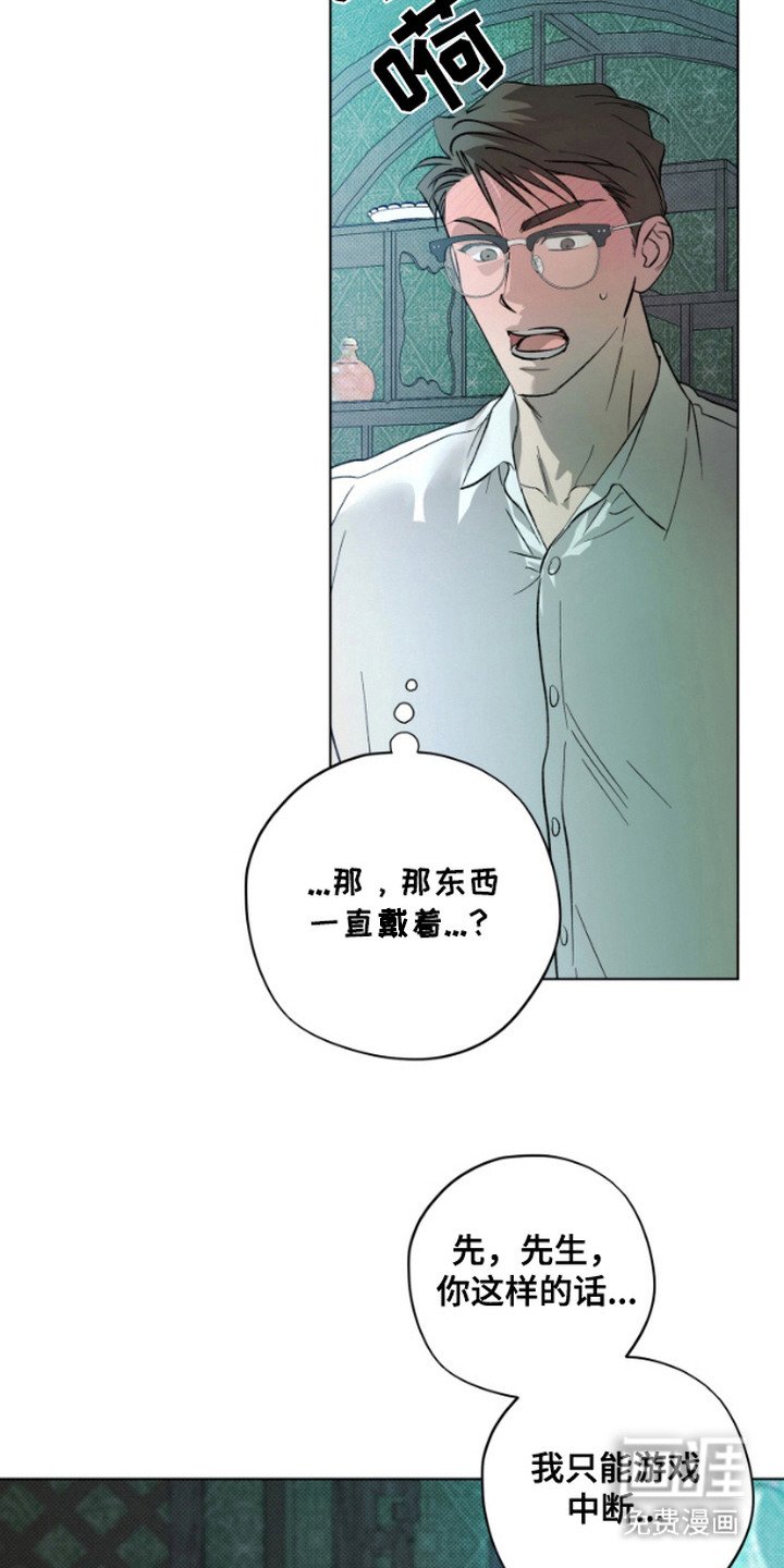 第7章：表演