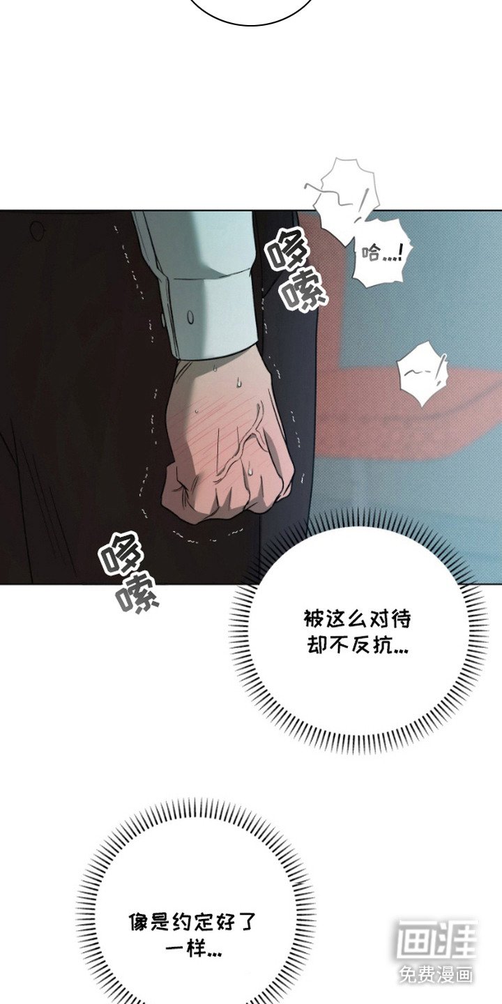 第7章：表演